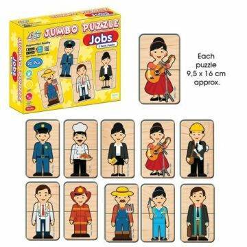 Jumbo Puzzle Les métiers 20 PCS