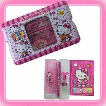 Trousse Hello Kitty